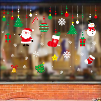 贴墙纸元旦商场无痕玻璃圣诞装饰品贴画静电贴墙贴窗橱窗贴纸2021|HY-62