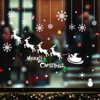 贴墙纸元旦商场无痕玻璃圣诞装饰品贴画静电贴墙贴窗橱窗贴纸2021|HL-048