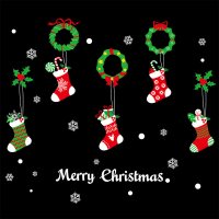 商铺橱窗贴圣诞节圣诞老人门贴圣诞玻璃饰品装饰场景布置贴纸门店|O款SX4309