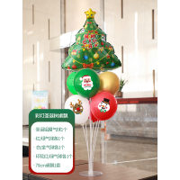 圣诞节气球商场布置用品气球装饰透明收银台场景桌飘铝膜店铺桌面|彩灯圣诞树桌飘