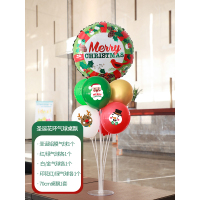 圣诞节气球商场布置用品气球装饰透明收银台场景桌飘铝膜店铺桌面|圣诞花环气球桌飘
