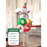 圣诞节气球商场布置用品气球装饰透明收银台场景桌飘铝膜店铺桌面|圣诞花围巾雪人桌飘