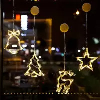 圣诞节挂件吸盘灯玻璃贴圣诞节装饰品店铺场景布置橱窗饰品圣诞树|2号套餐-四款[送七号电池+湿巾]
