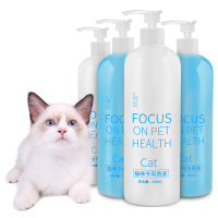 猫咪沐浴露宠物专用浴液杀螨除臭香波幼猫洗澡除蚤猫猫咪用品