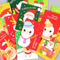 学生奖励圣诞节礼物幼儿园奖品创意活动小礼品儿童地推圣诞装饰品|圣诞20款小本子20本