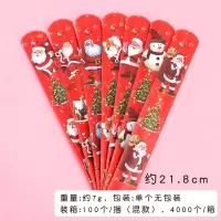 学生奖励圣诞节礼物幼儿园奖品创意活动小礼品儿童地推圣诞装饰品|圣诞普通塑料拍拍手30个