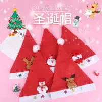 学生奖励圣诞节礼物幼儿园奖品创意活动小礼品儿童地推圣诞装饰品|带圣诞公仔帽子儿童款6个