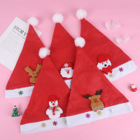 学生奖励圣诞节礼物幼儿园奖品创意活动小礼品儿童地推圣诞装饰品|带圣诞公仔帽子成人款5个