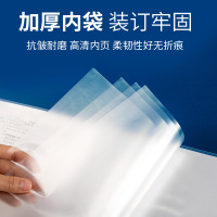 资料夹考试收纳袋专用神器塑料活页透明插页办公用品孕检卷子整理资料册档案册夹高中学生a4文件夹试卷多层