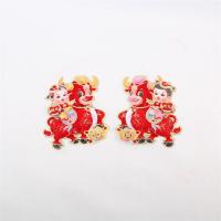 装饰窗花2021节庆个性新款牛年生肖创意墙贴立体门贴春节元旦|鸿牛送宝 60/50/40/30套装价