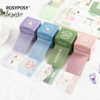 惊喜便利贴留言手帐50张趣味学生用清单便签贴纸计划打卡盒装抽拉