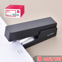 用订书器省力订书机学生装订机多功能省力型办公用品财务|黑色+5盒订书钉