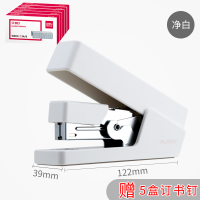 用订书器省力订书机学生装订机多功能省力型办公用品财务|[省力型]净白+5盒钉