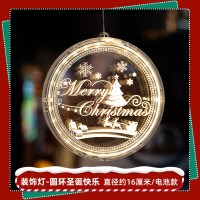 装饰品小挂饰氛围装扮场景布置彩灯店铺发光装饰圣诞节圣诞老人树|装饰灯-圆环圣诞快乐2