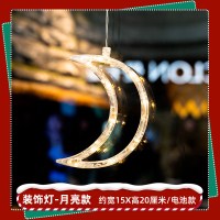 装饰品小挂饰氛围装扮场景布置彩灯店铺发光装饰圣诞节圣诞老人树|装饰灯-月亮