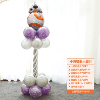 宝宝周岁创意装饰气球生日立柱布置儿童宇航员派对路引太空主题|西瓜红D款路引小黄机器