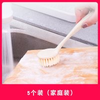 清洁刷厨房用品水槽灶台沾油不伤锅洗碗刷家用去污长柄洗锅刷子不|5个装(家庭装)
