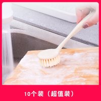 清洁刷厨房用品水槽灶台沾油不伤锅洗碗刷家用去污长柄洗锅刷子不|10个装(装)