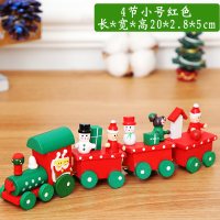 礼品创意宝宝小火车装饰品摆件幼儿园78910岁小礼物玩具圣诞节|4节小号红色