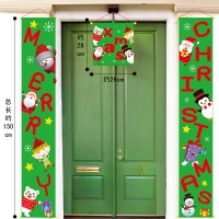 场景布挂旗ktv酒吧布置海报挂件道具氛围大圣诞节吊旗装饰品商场|圣诞门联对联-绿色