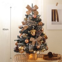 圣诞装饰品圣诞树豪华套餐布置场景桌面橱窗迷你树摆件礼品|金色橡果60cm