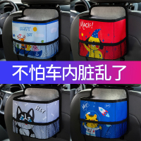 车载垃圾桶汽车内用后排挂式车用收纳箱置物盒可折叠垃圾袋用品