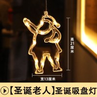店铺橱窗led吸盘吊灯创意造型圣诞节玻璃挂饰元旦装饰品场景布置|老人5号