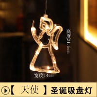 店铺橱窗led吸盘吊灯创意造型圣诞节玻璃挂饰元旦装饰品场景布置|天使9号