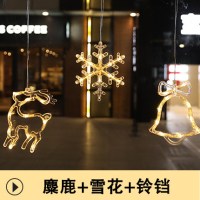 店铺橱窗led吸盘吊灯创意造型圣诞节玻璃挂饰元旦装饰品场景布置|组合3个(1+7+10)