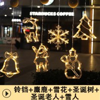 店铺橱窗led吸盘吊灯创意造型圣诞节玻璃挂饰元旦装饰品场景布置|组合6个(15678+10)