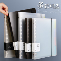 大容量可拆卸替芯内26孔30金属铁夹套活页本方格横线活页纸壳子活页夹康奈错题尔芯20孔外壳a4b5a5