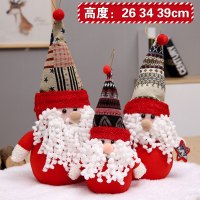 雪人娃娃商场橱窗装饰品圣诞场景布置圣诞节老人公仔堆头摆件|民族风(老人一家三口)