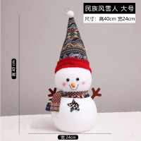 雪人娃娃商场橱窗装饰品圣诞场景布置圣诞节老人公仔堆头摆件|民族风大号雪人