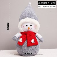 雪人娃娃商场橱窗装饰品圣诞场景布置圣诞节老人公仔堆头摆件|北欧风灰色大号雪人