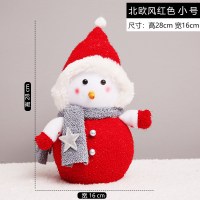 雪人娃娃商场橱窗装饰品圣诞场景布置圣诞节老人公仔堆头摆件|北欧风红色小号雪人