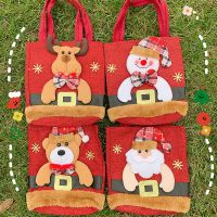 礼物装饰品手提抽绳礼品袋幼儿园儿童平安夜包装糖果苹果袋圣诞节|[新款麻布手提款]随机混装(3个)