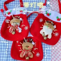 礼物装饰品手提抽绳礼品袋幼儿园儿童平安夜包装糖果苹果袋圣诞节|[带灯简单基础款]随机混装(1个)