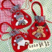 礼物装饰品手提抽绳礼品袋幼儿园儿童平安夜包装糖果苹果袋圣诞节|[20年新款]随机混装(3个)