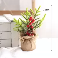 插枝家具桌面摆件柜台摆件浆果麻布春节圣诞节喜庆装饰品田园风|F款