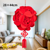 春节装饰用品2021店铺挂件商场拉花新年场景布置节日波浪旗吊饰|红色福字花球挂件28#