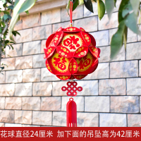春节装饰用品2021店铺挂件商场拉花新年场景布置节日波浪旗吊饰|红色植绒福字挂件25#