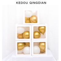 生日店铺告白求婚超市场景装饰用品气球盒子新年布置网红透明|5个普通盒子拍这里颜色备注