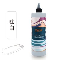 画室用品油画创作耐晒不掉色莫兰迪色灰防水500ml大瓶丝滑颜料手绘彩绘墙绘涂鸦丙烯颜料挤压式材料|钛白 500ml挤压瓶