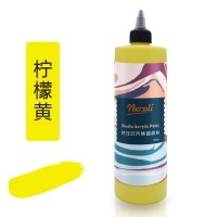 画室用品油画创作耐晒不掉色莫兰迪色灰防水500ml大瓶丝滑颜料手绘彩绘墙绘涂鸦丙烯颜料挤压式材|柠檬黄 500ml挤压瓶