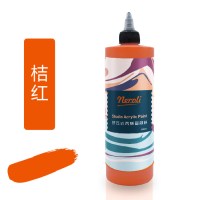 画室用品油画创作耐晒不掉色莫兰迪色灰防水500ml大瓶丝滑颜料手绘彩绘墙绘涂鸦丙烯颜料挤压|桔红 120ml挤压瓶装