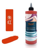 画室用品油画创作耐晒不掉色莫兰迪色灰防水500ml大瓶丝滑颜料手绘彩绘墙绘涂鸦丙烯颜料挤压|朱红 120ml挤压瓶装