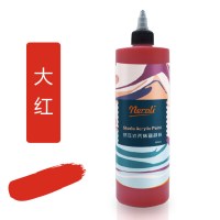 画室用品油画创作耐晒不掉色莫兰迪色灰防水500ml大瓶丝滑颜料手绘彩绘墙绘涂鸦丙烯颜料挤压|大红 120ml挤压瓶装