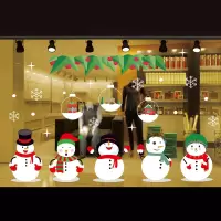 圣诞节静电贴橱窗装饰品贴图玻璃贴纸雪人老人圣诞树雪花|KC-I