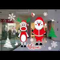 圣诞节静电贴橱窗装饰品贴图玻璃贴纸雪人老人圣诞树雪花|JN10静电贴