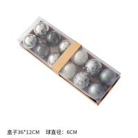 装饰挂件彩球圣诞装饰6cm8cm挂饰吊球金色圣诞球圣诞树圣诞节饰品|青灰色6cm